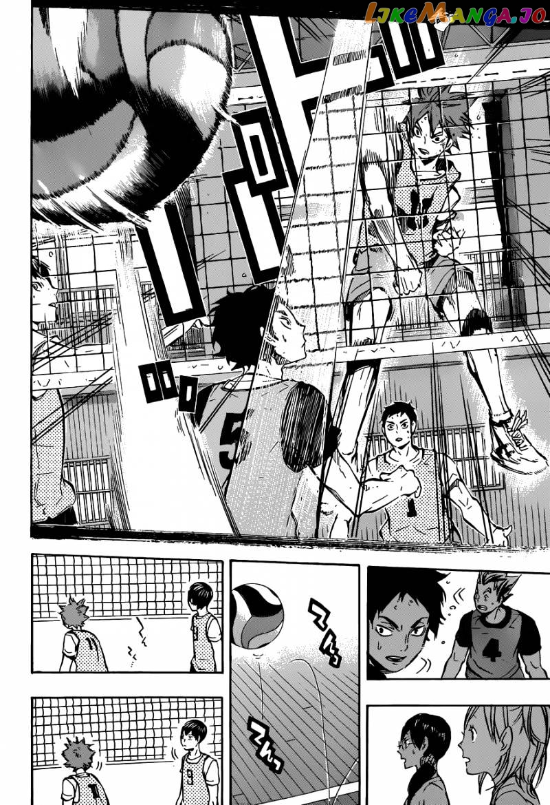 Haikyuu!!, Chapter 93 image 19